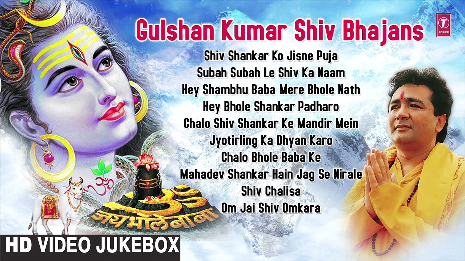 Gulshan Kumar Shiv Song Download
